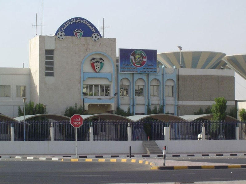  الاتحاد الكويتي لكرة القدم
