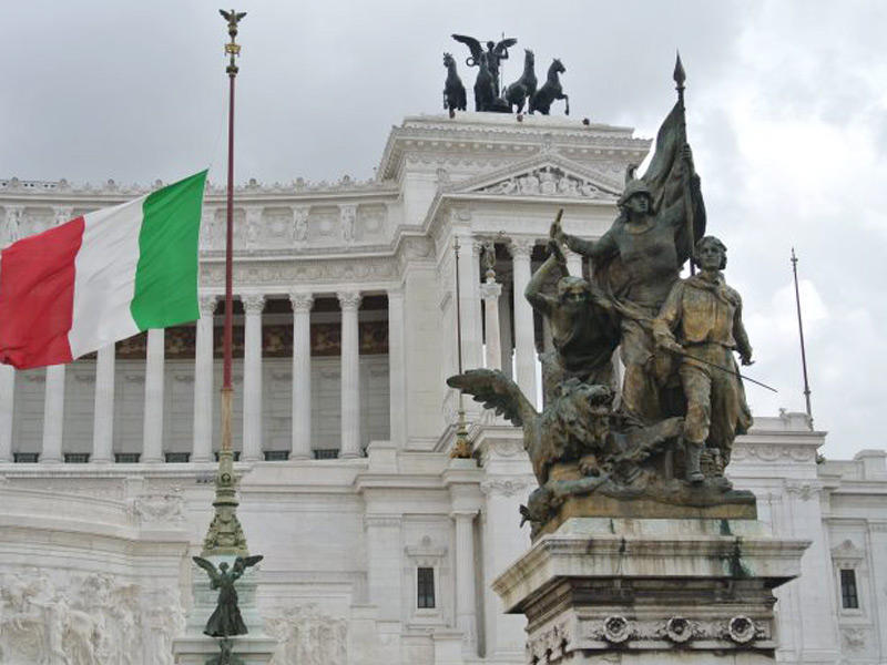 وزارة الصناعة الإيطالية