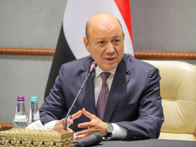 رئيس مجلس القيادة الرئاسي اليمني، رشاد العليمي