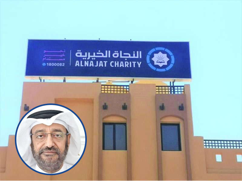 مدير جمعية النجاة الخيرية بالإنابة، عبدالله الشهاب