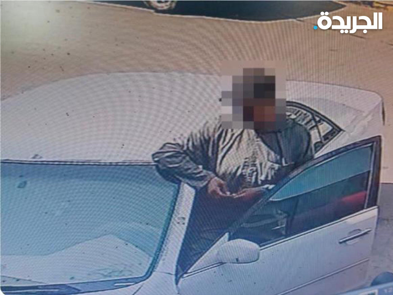 المتهم كما ظهر في مقطع الفيديو الذي قاد إلى بياناته وتتبعه