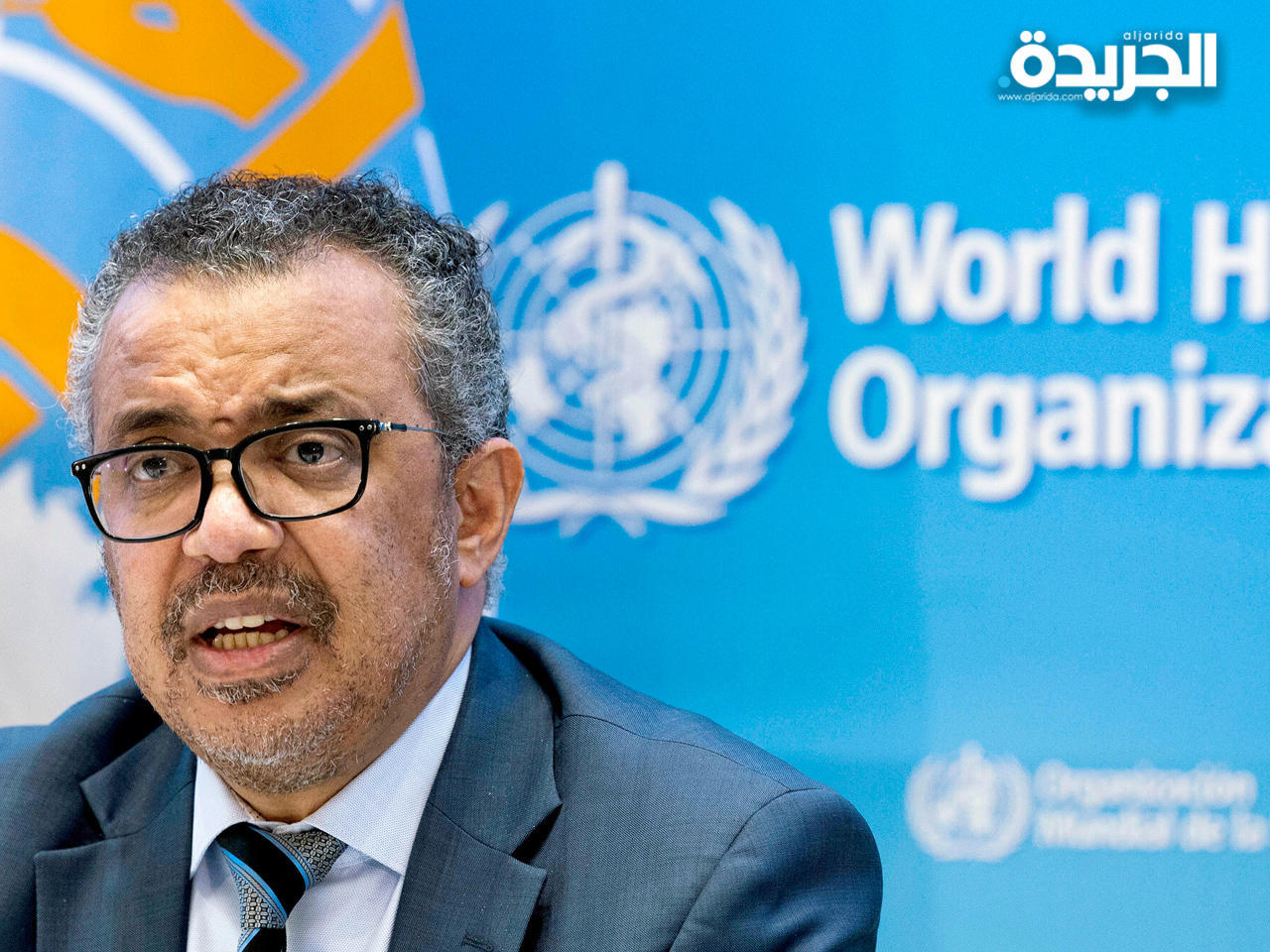 مدير المنظمة تيدروس غيبرييسوس