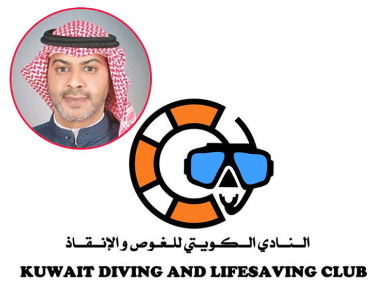  أمين السر في النادي والاتحاد الكويتي للغوص والإنقاذ محمد الصرعاوي 