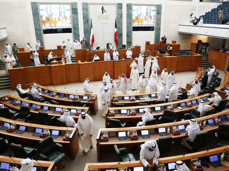 مجلس الأمة