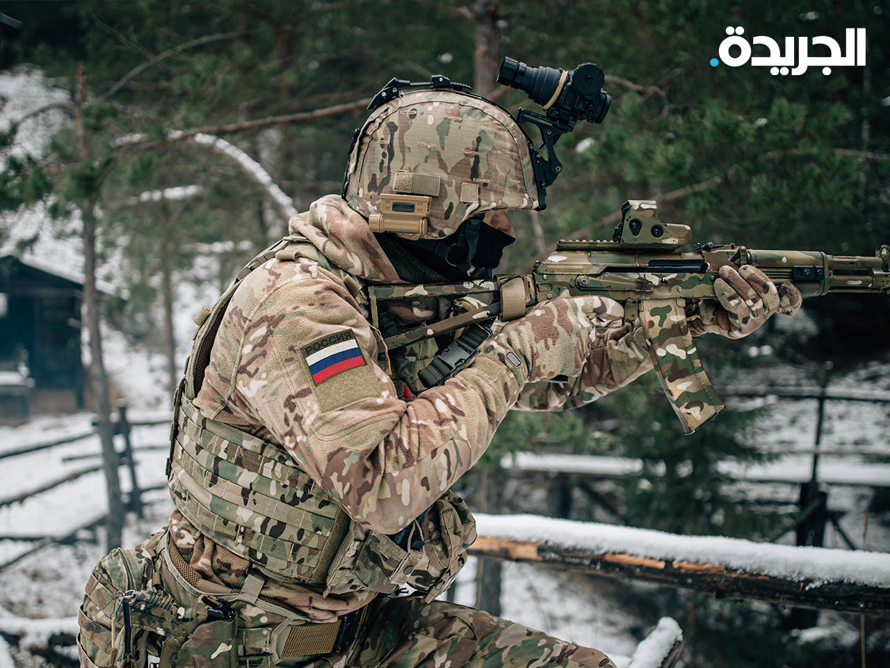 جندي روسي - أرشيف