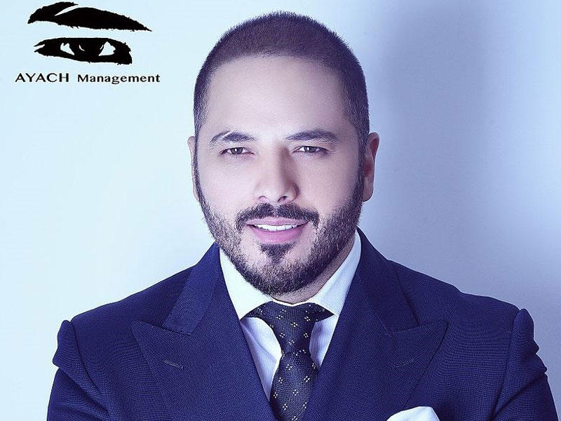 الفنان رامي عياش 