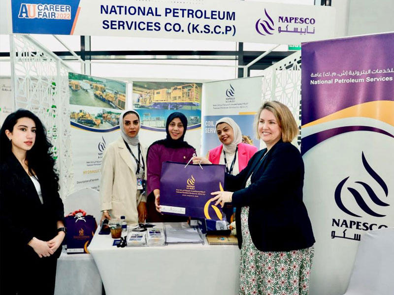 مشاركة «نابيسكو» في المعرض