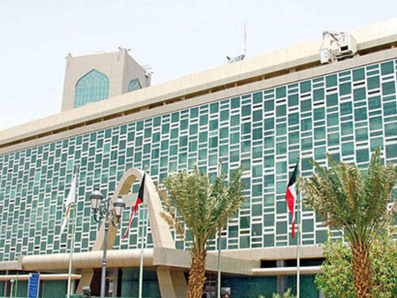  المجلس البلدي