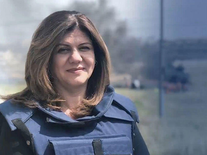  شيرين أبوعاقلة