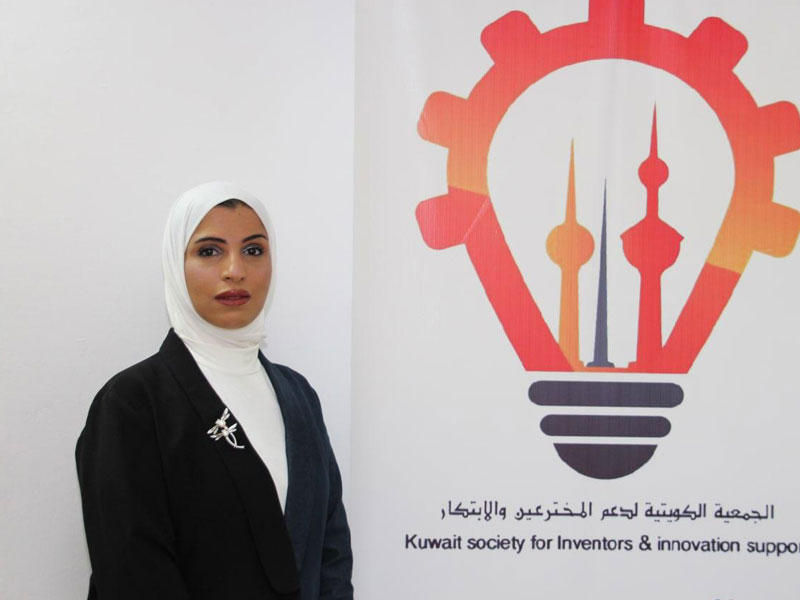 أمينة الصندوق في الجمعية شيخة القطان