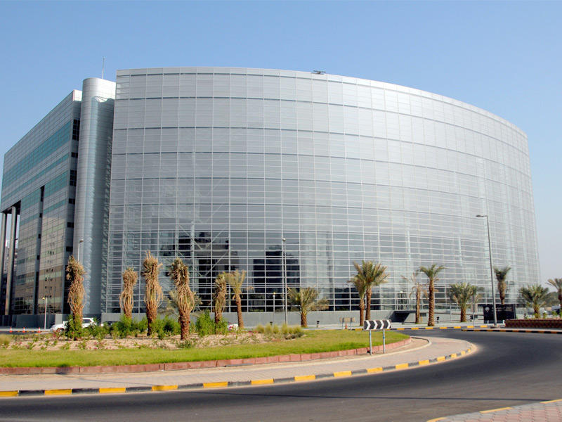 ديوان المحاسبة