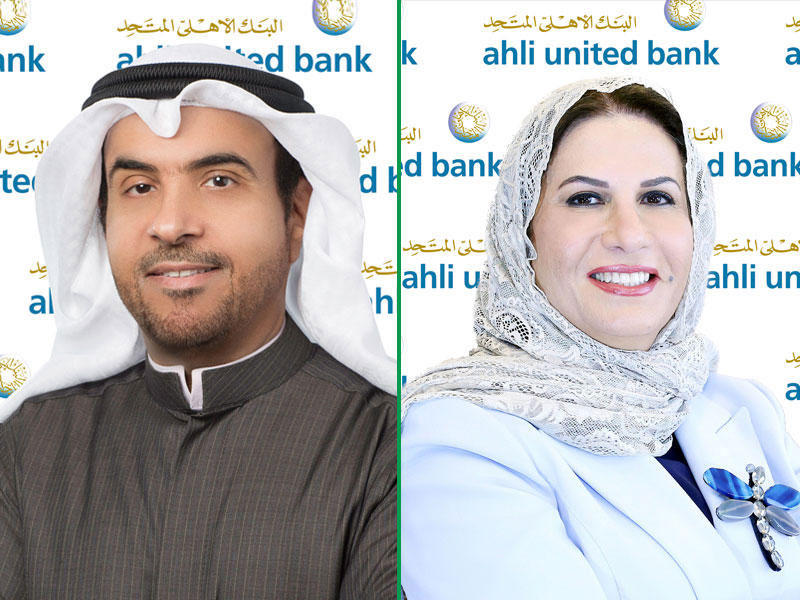 الرئيسة التنفيذية وعضوة مجلس الإدارة بالبنك الأهلي المتحد جهاد الحميضي  - رئيس مجلس إدارة البنك د. أنورالمضف