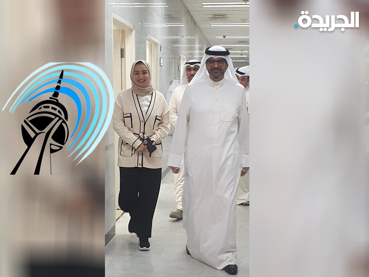 وزير التجارة والصناعة وزير الدولة لشؤون الاتصالات وتكنولوجيا المعلومات مازن الناهض ووكيل الوزارة م. خلود الشهاب