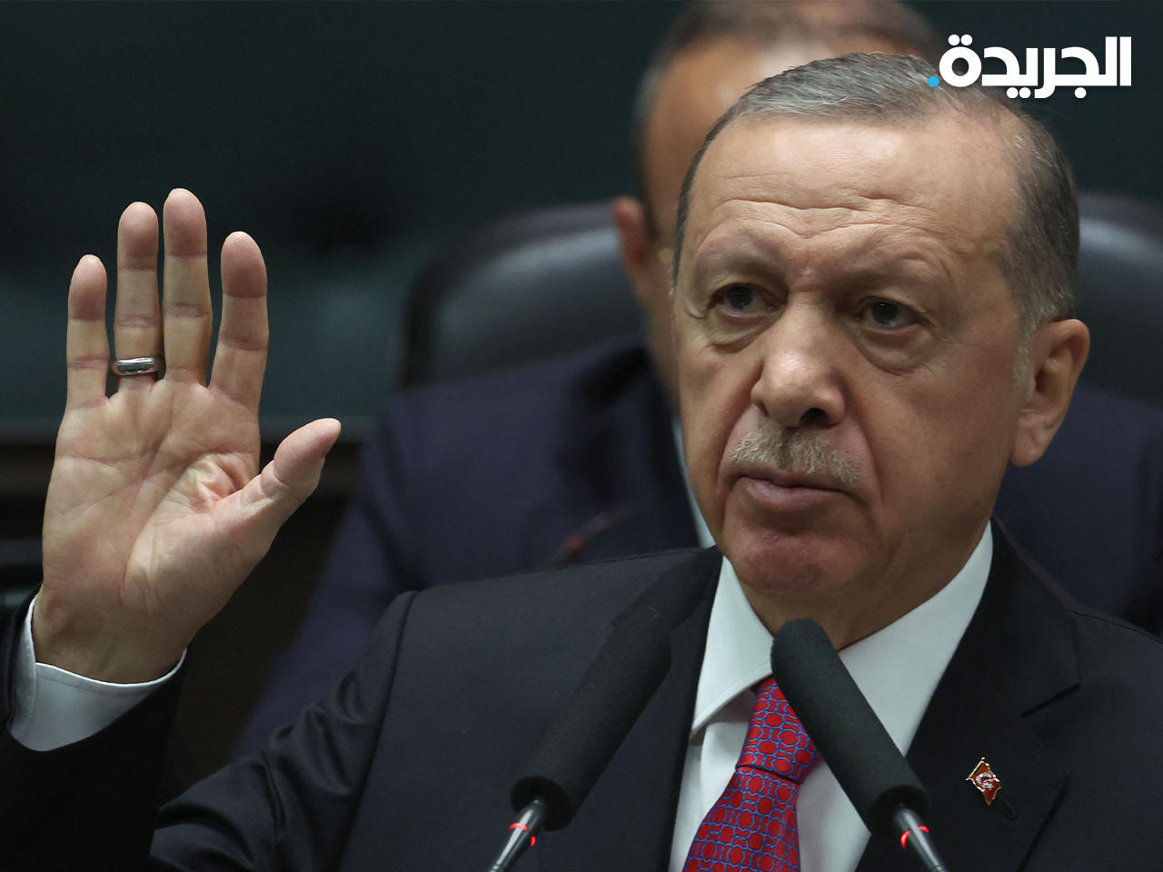 الرئيس التركي رجب طيب أردوغان