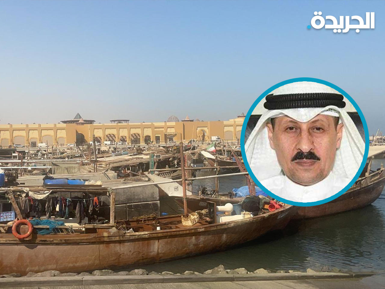 رئيس اتحاد الصيادين ظاهر الصويان