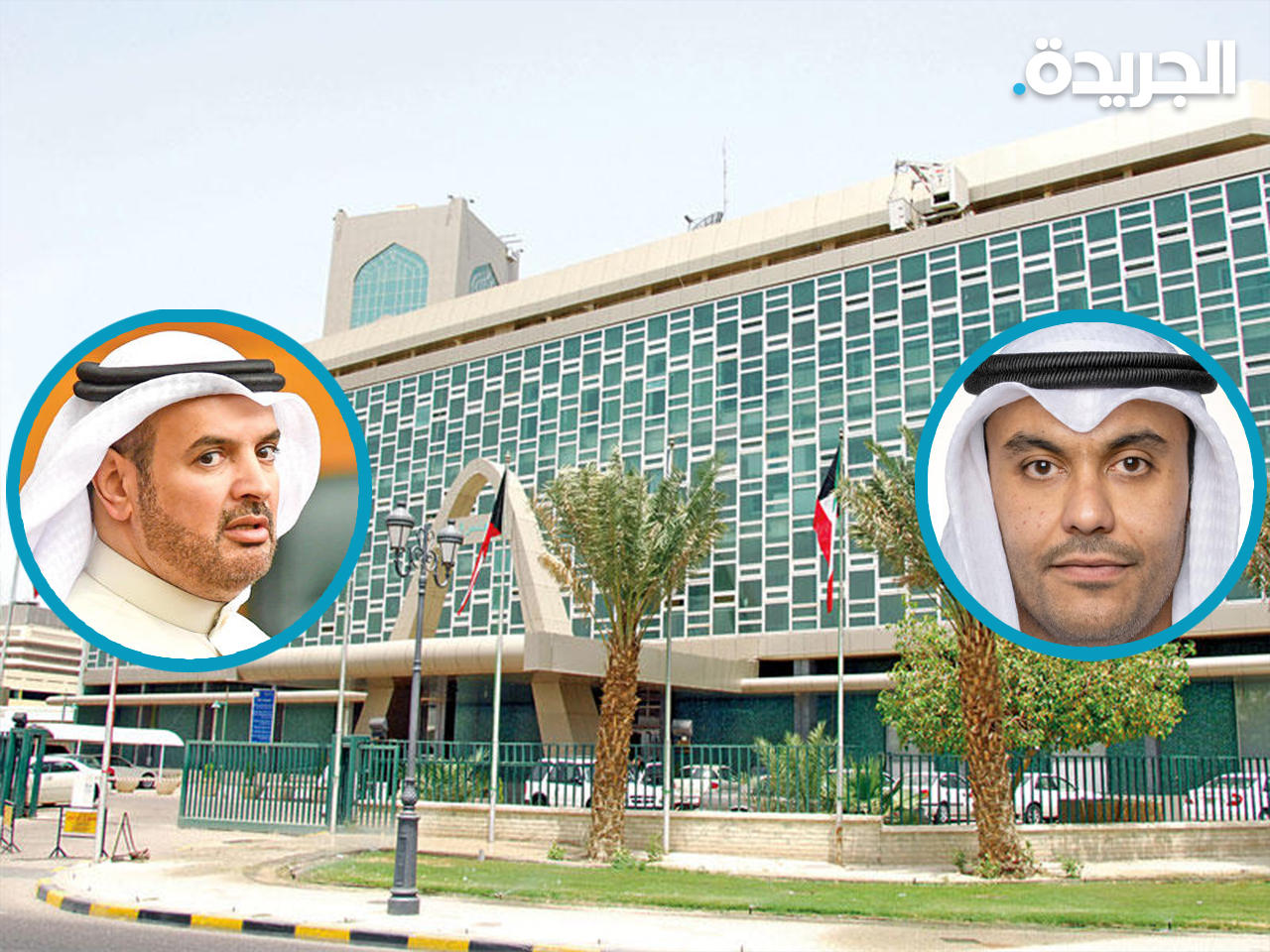 وزير الدولة لشؤون البلدية عبدالعزيز المعجل والنائب حمدان العازمي