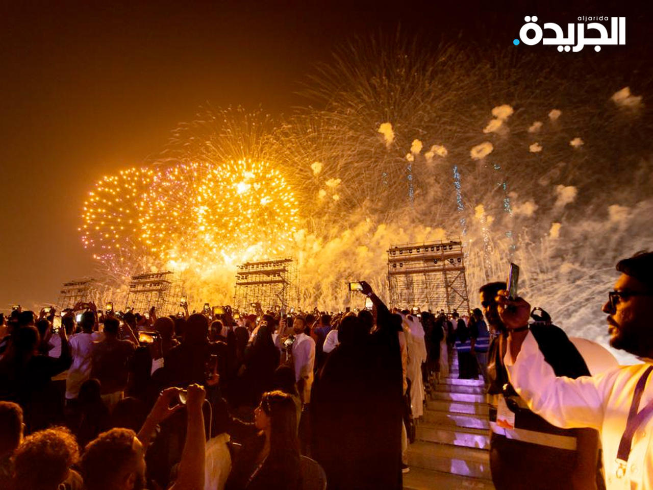 حفل افتتاح موسم الرياض 2022