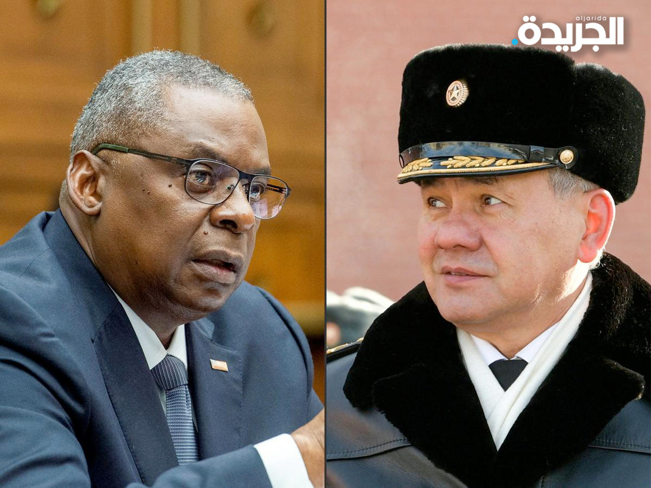 وزير الدفاع الأمريكي لويد أوستن ونظيره الروسي سيرجي شويغو