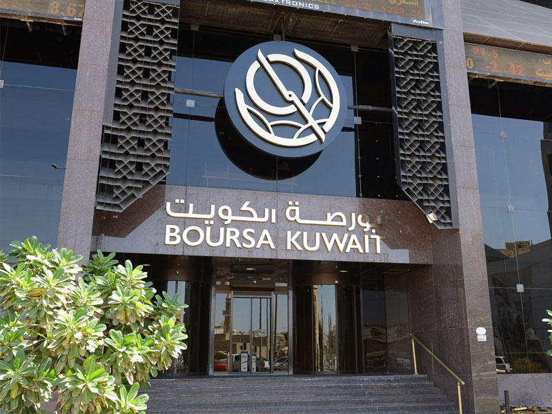بورصة الكويت 