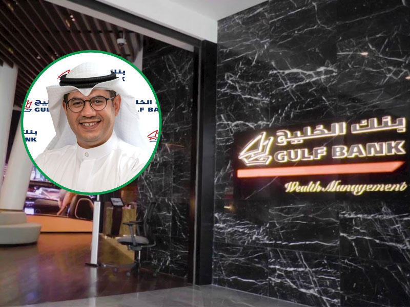 المدير العام للمجموعة المصرفية للأفراد محمد القطان