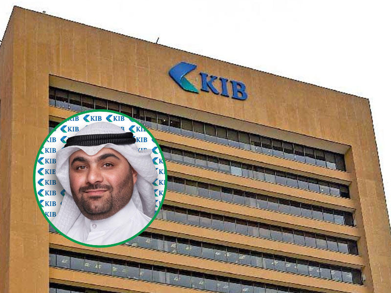  مدير أول إدارة تطوير المنتجات في بنك KIB عمر المسلم 