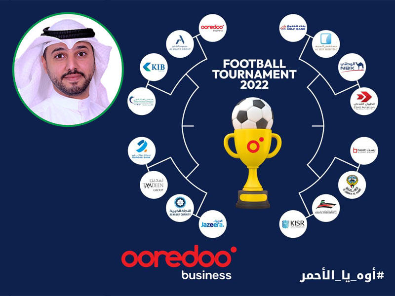 مدير إدارة التخطيط بقطاع الشركات في Ooredoo سليمان الحمود