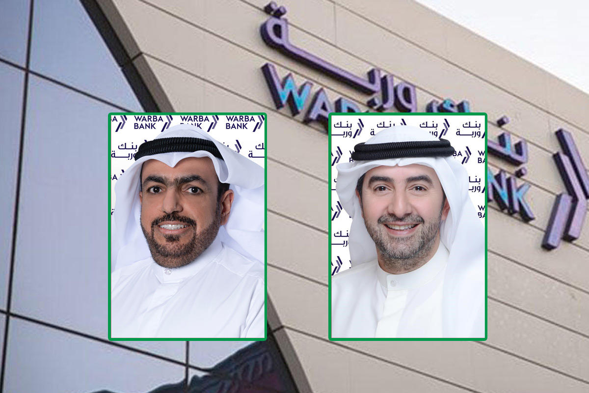 رئيس مجلس إدارة بنك وربة حمد الساير  - الرئيس التنفيذي في بنك وربة شاهين الغانم