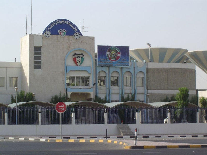 الاتحاد الكويتي لكرة القدم 