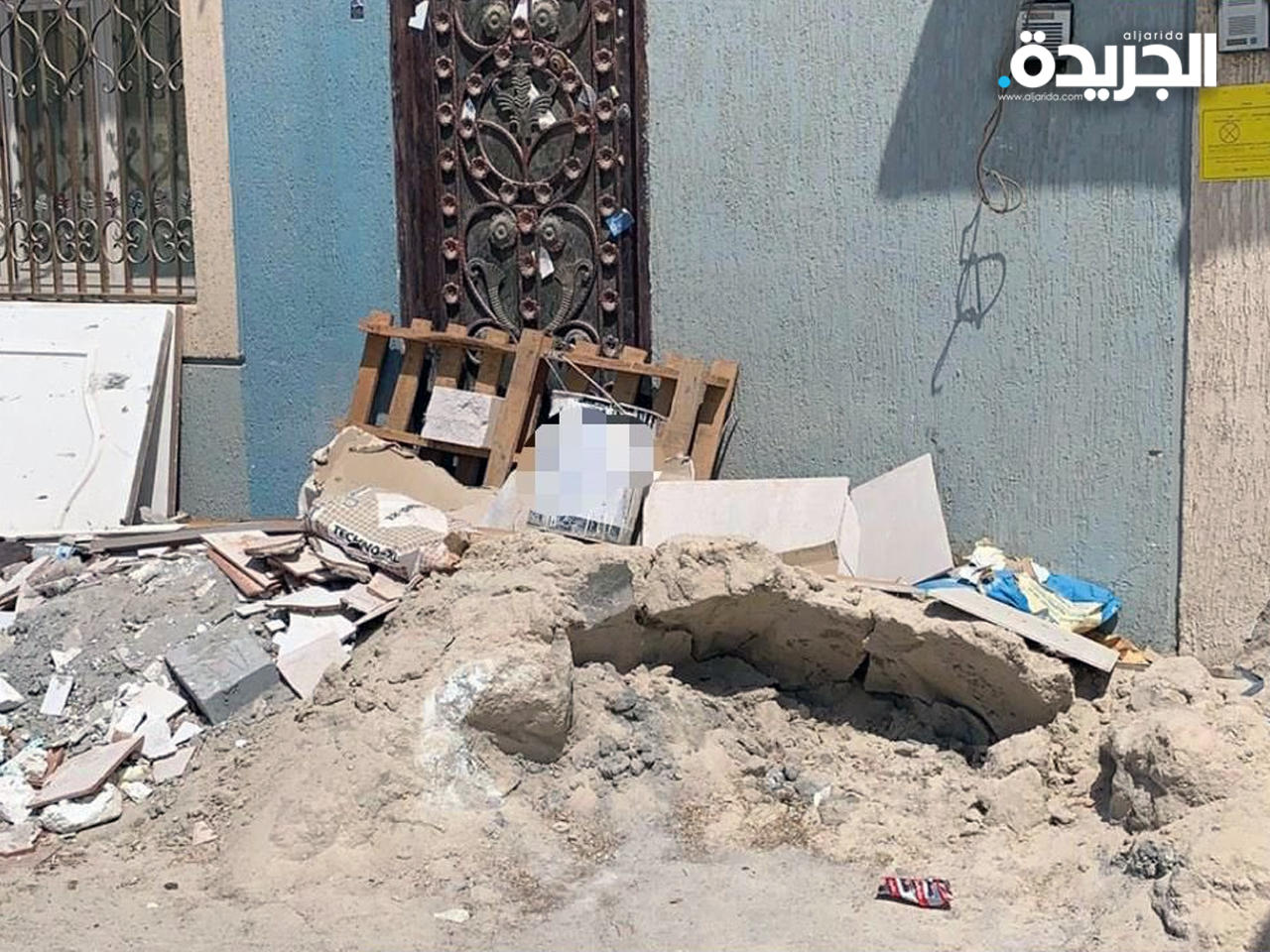 أنقاض أعمال البناء