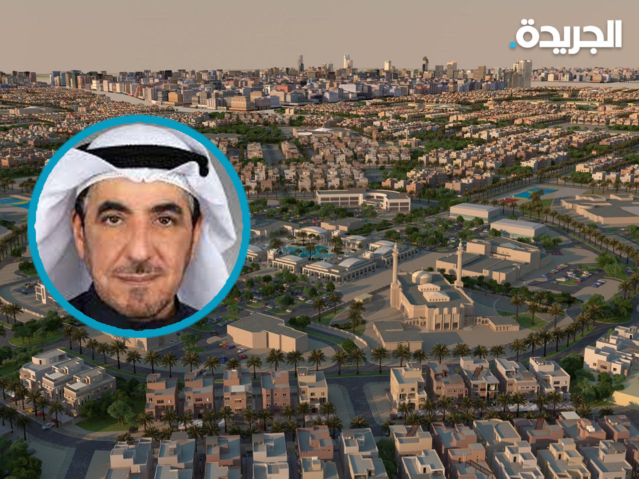 النائب د.حسن جوهر