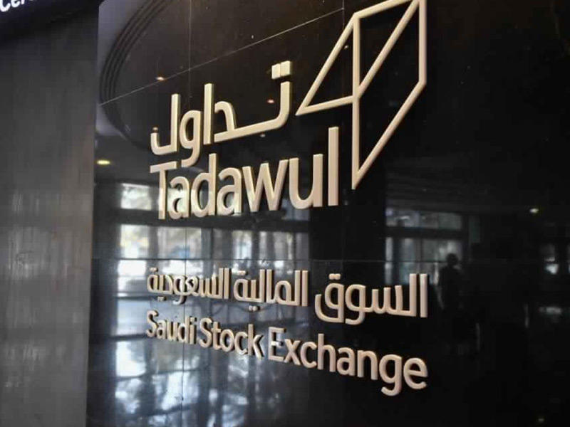  السوق السعودي 