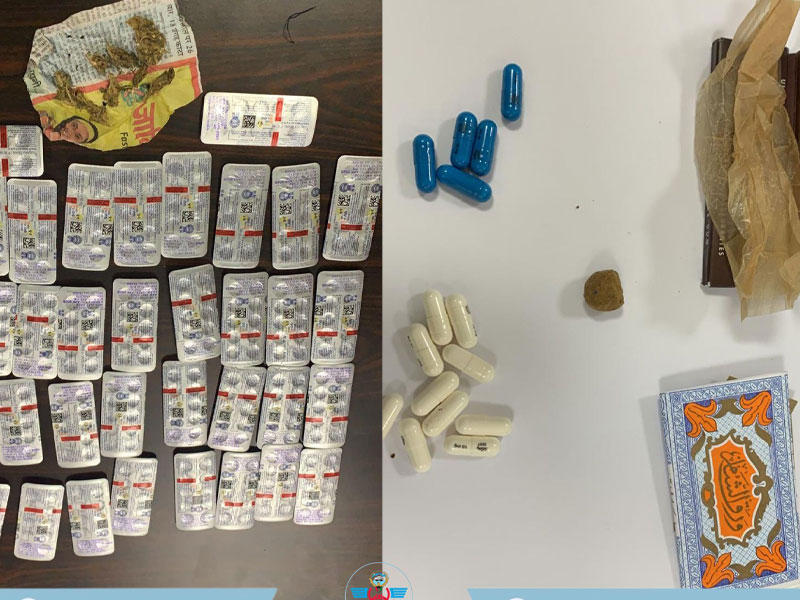 جانب من المواد المخدرة المضبوطة