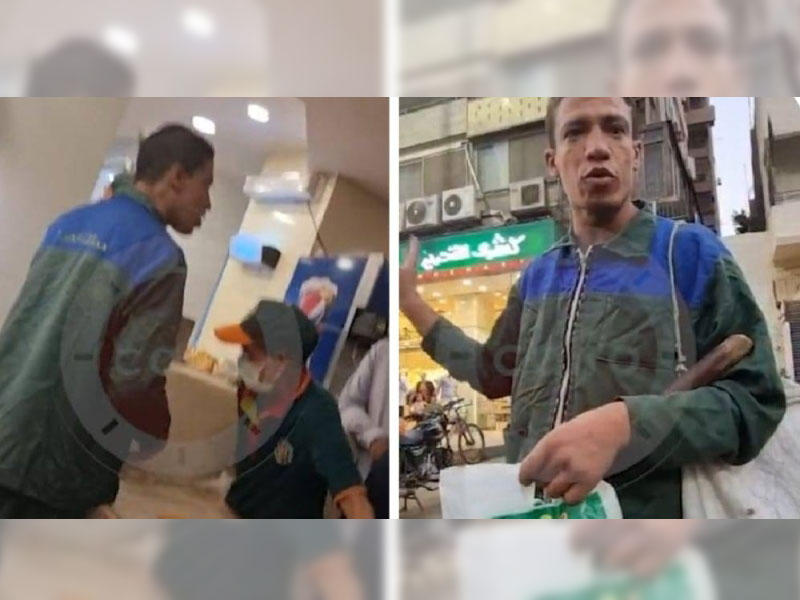 لقطة من مقطع فيديو لمنع عامل نظافة من تناول الطعام داخل مطاعم