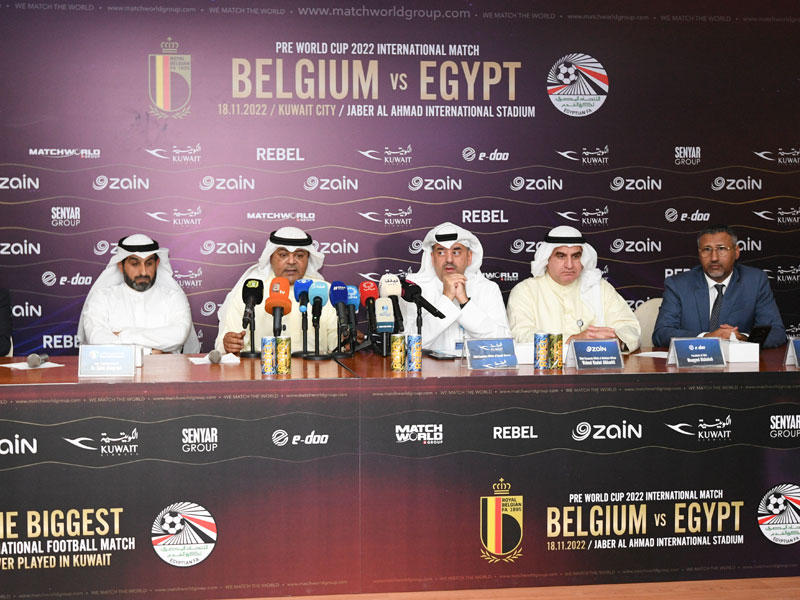 جانب من المؤتمر الصحافي