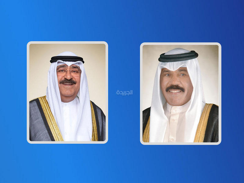  صاحب السمو أمير البلاد الشيخ نواف الأحمد - سمو ولي العهد الشيخ مشعل الأحمد